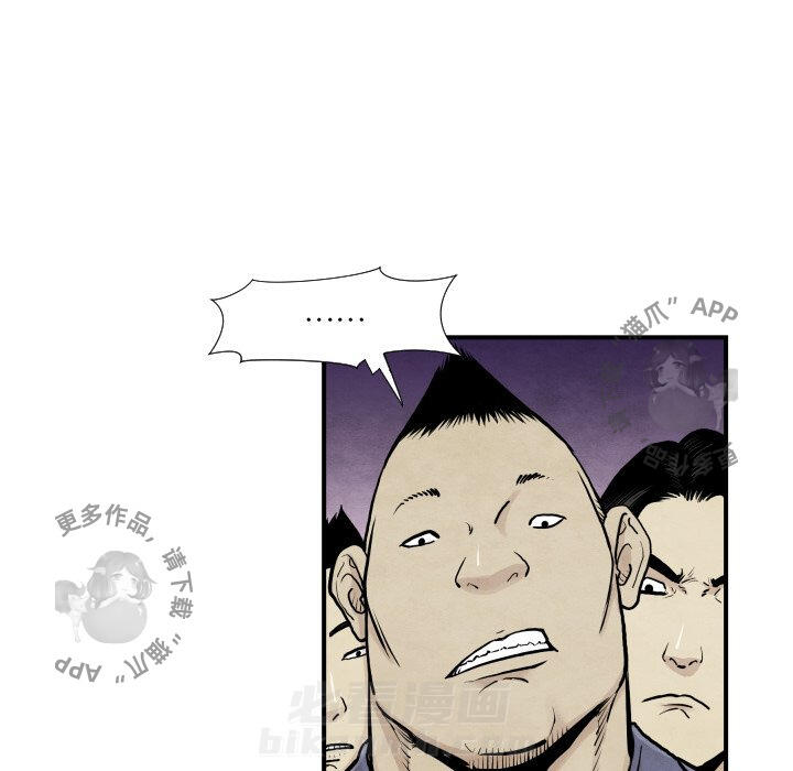 第37话 3751
