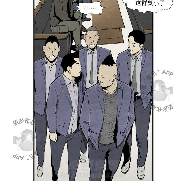 第37话 3753