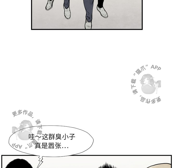 第37话 3754