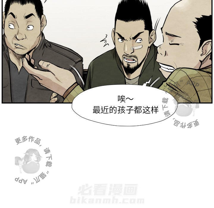 第37话 3755