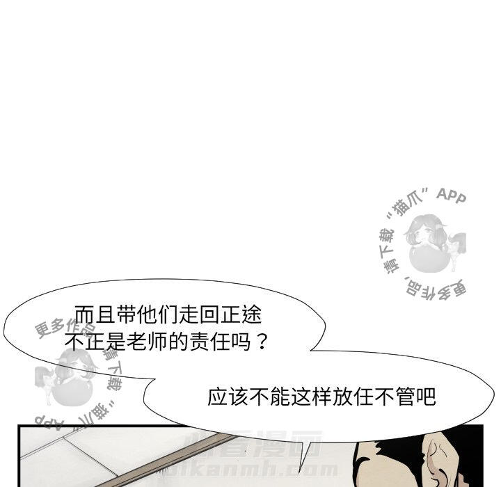 第37话 3760
