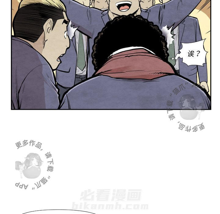 第37话 3766