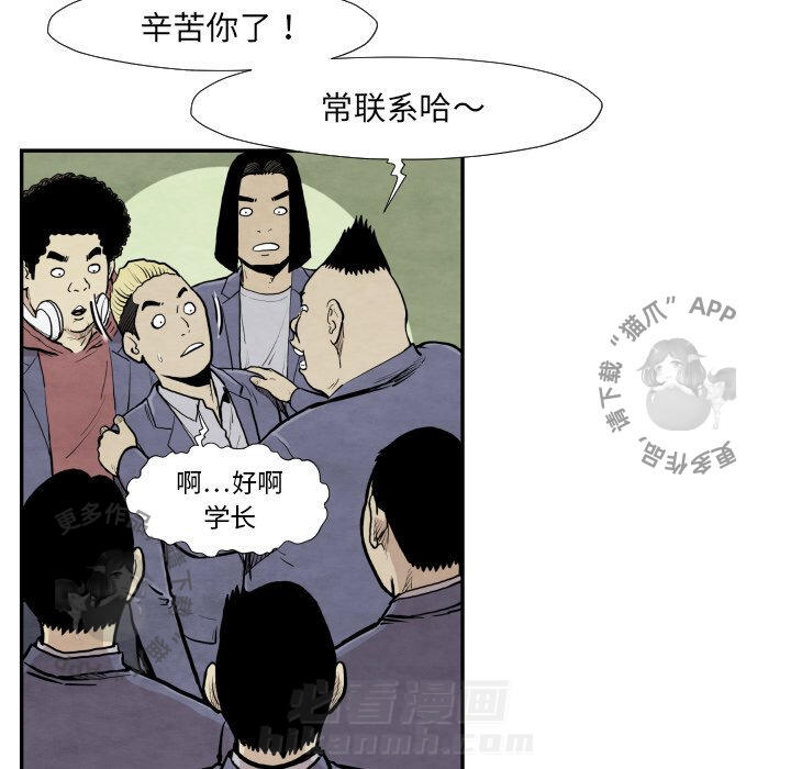 第37话 3767