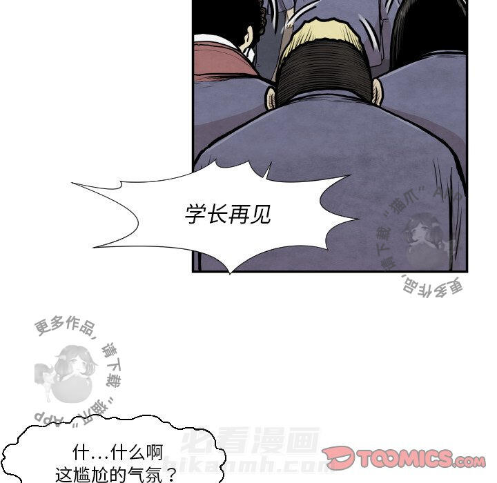 第37话 3769