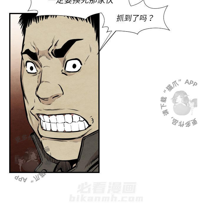 第37话 377