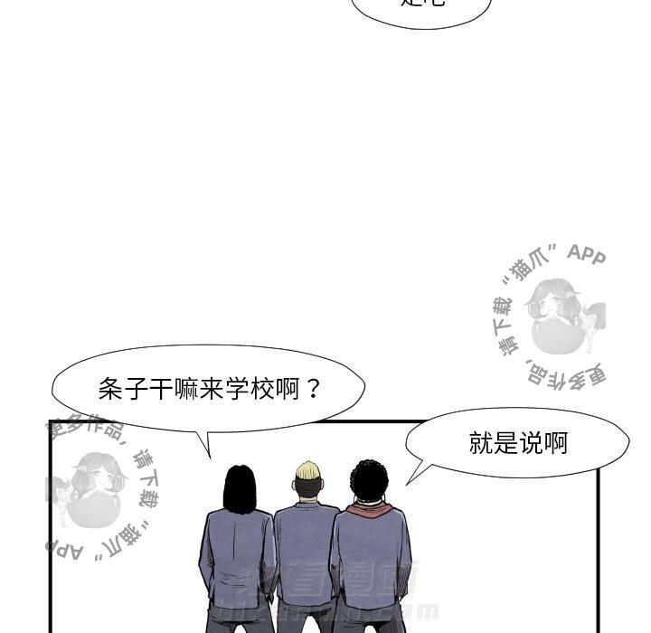 第37话 3772