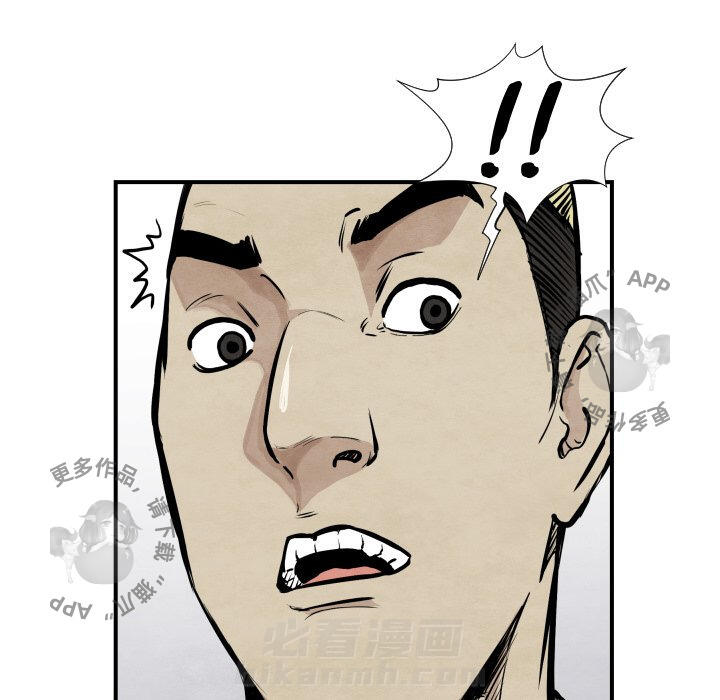 第37话 3776