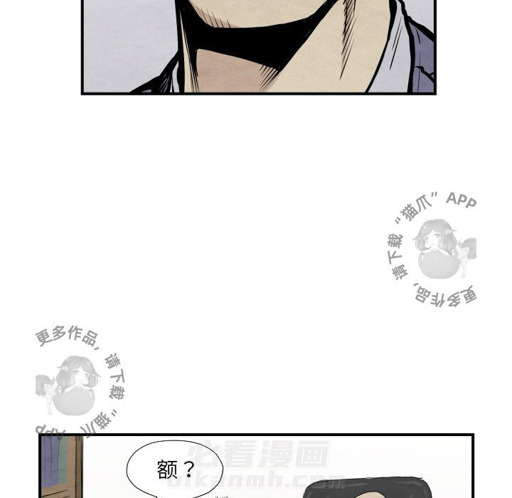 第37话 3777