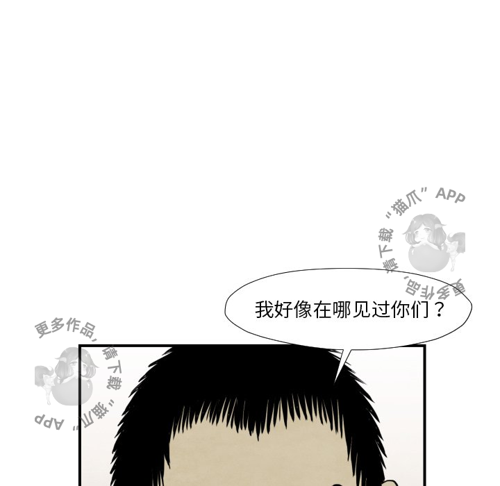 第37话 3779
