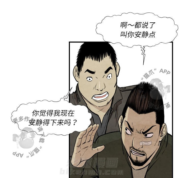 第37话 378