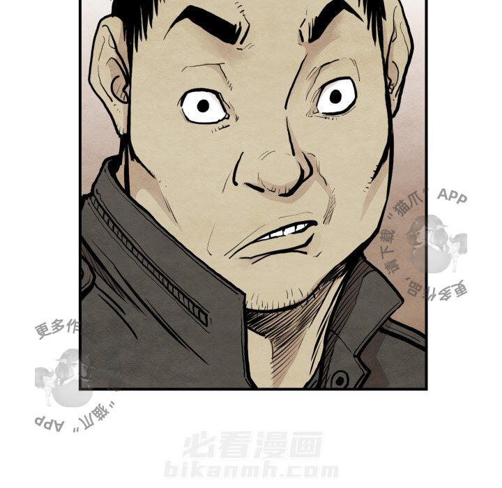 第37话 3780