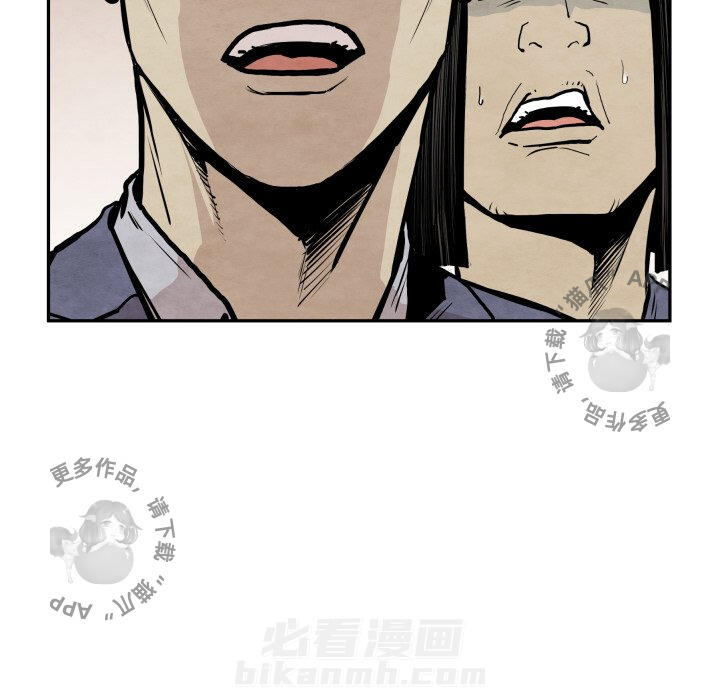 第37话 3782