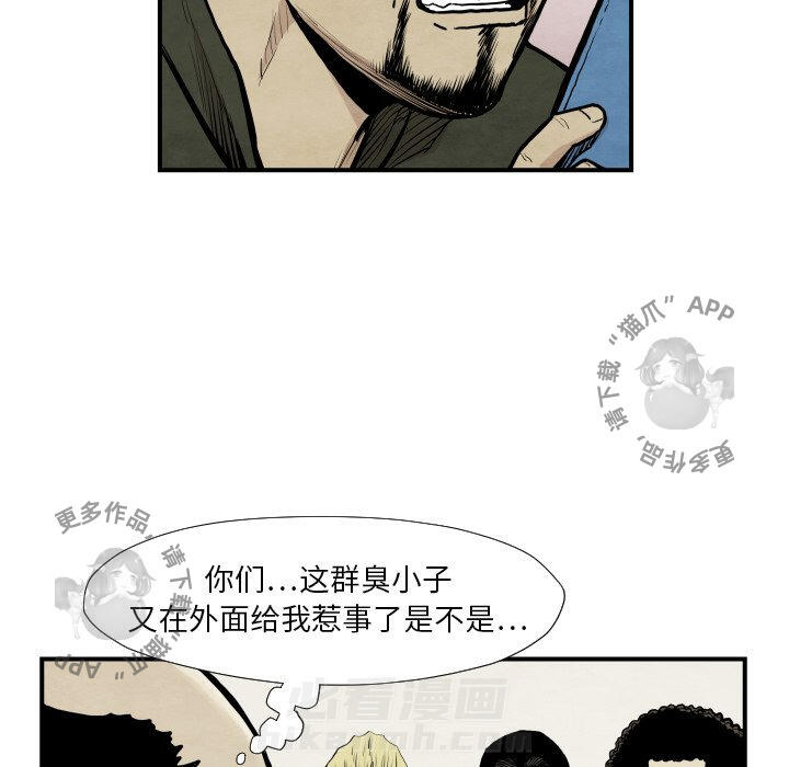 第37话 3787