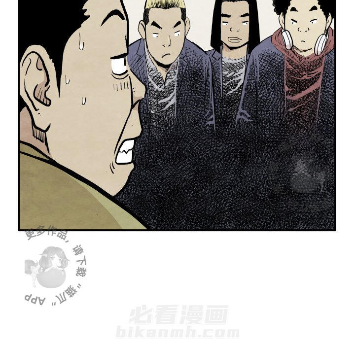 第37话 3788