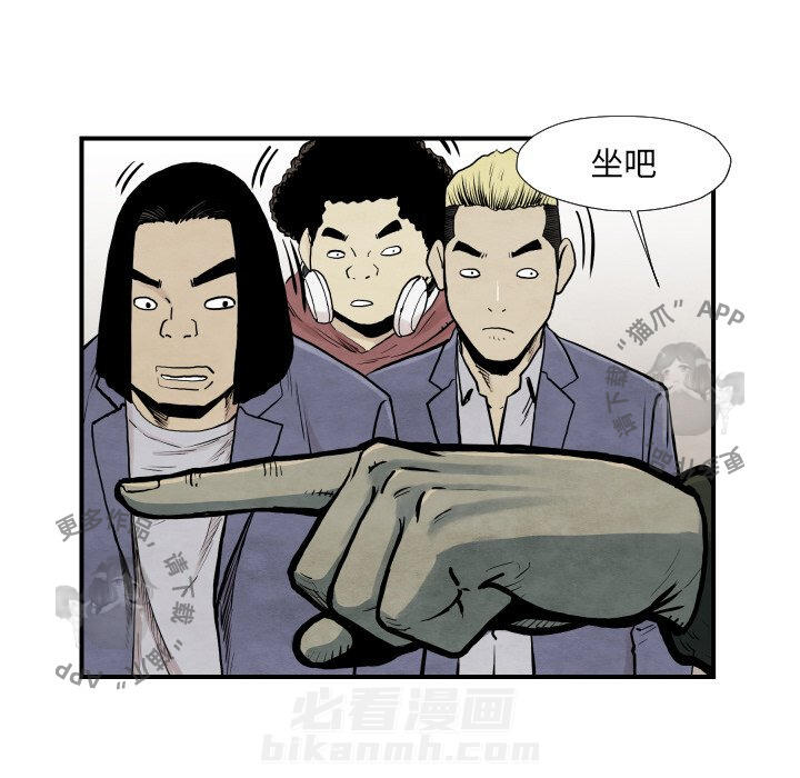 第37话 3789