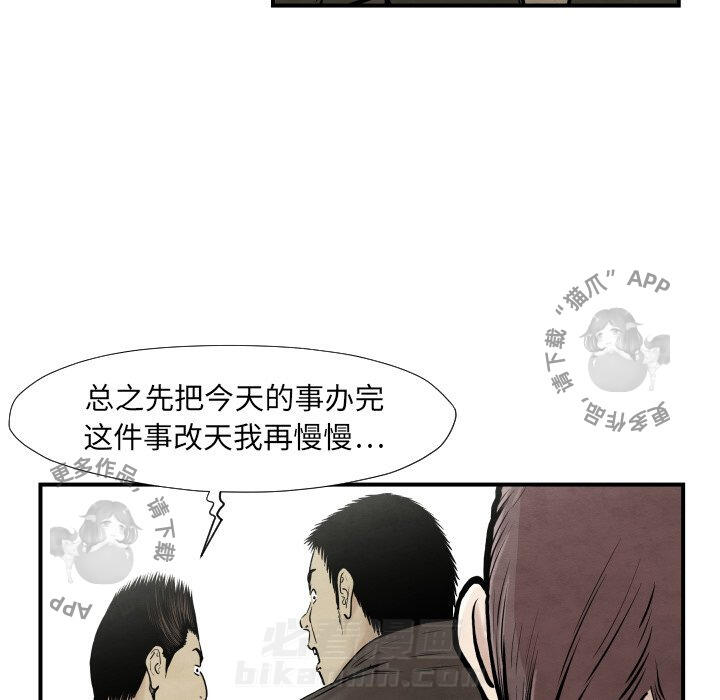 第37话 379