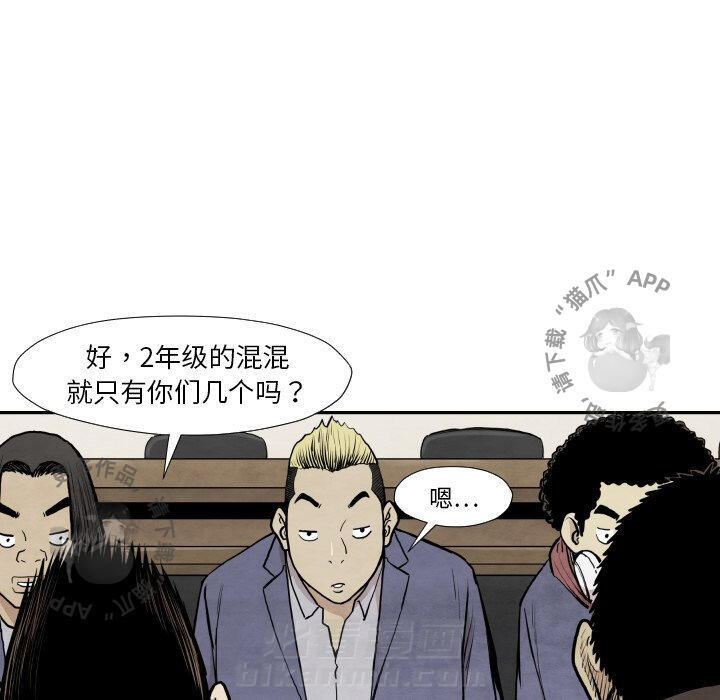 第37话 3790