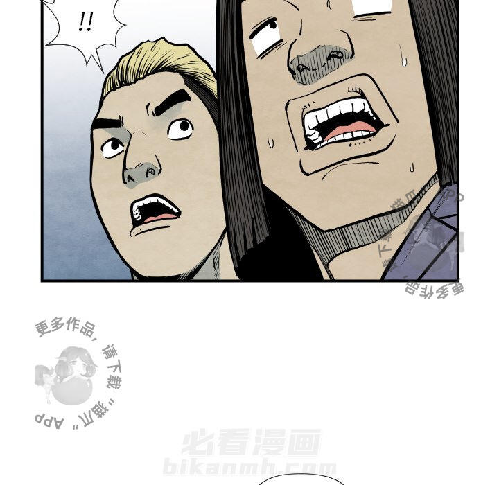 第37话 3795