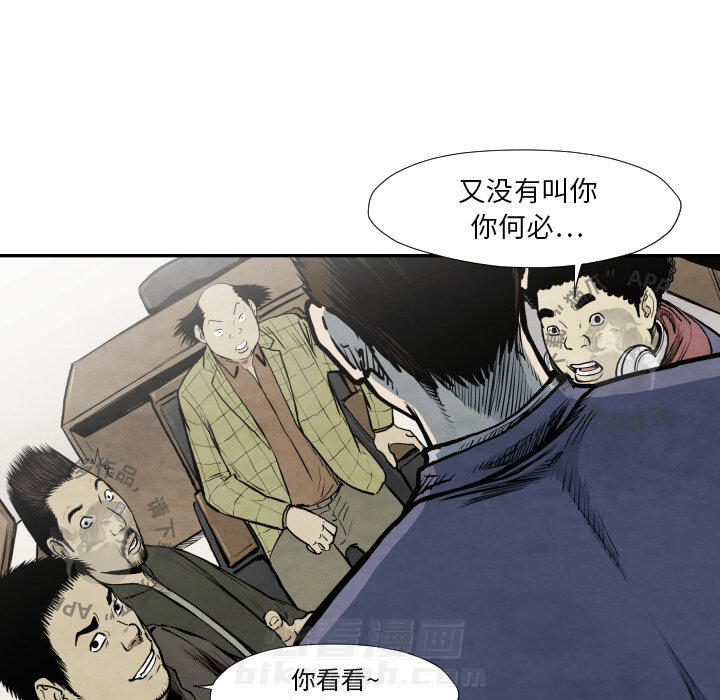 第37话 3797