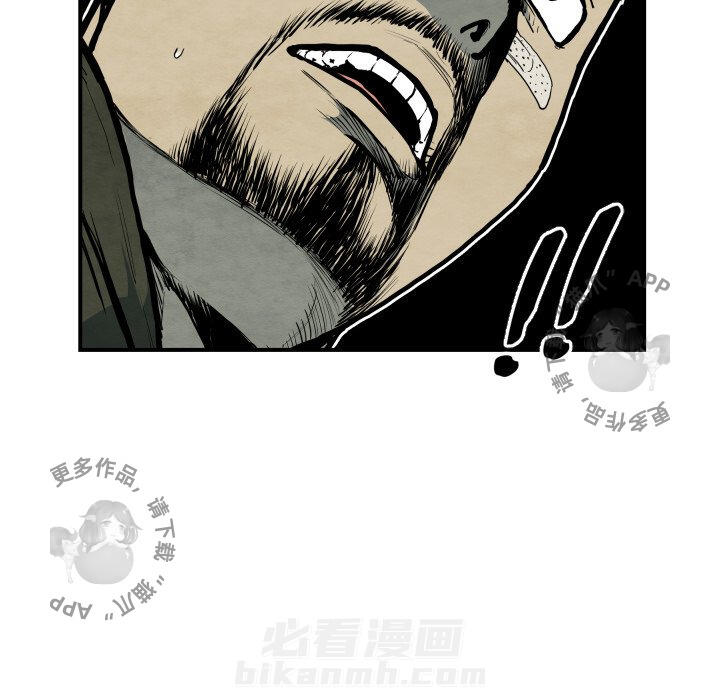 第37话 3799