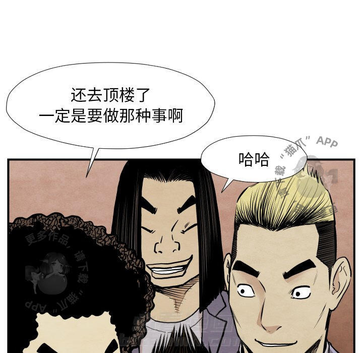 第38话 38104