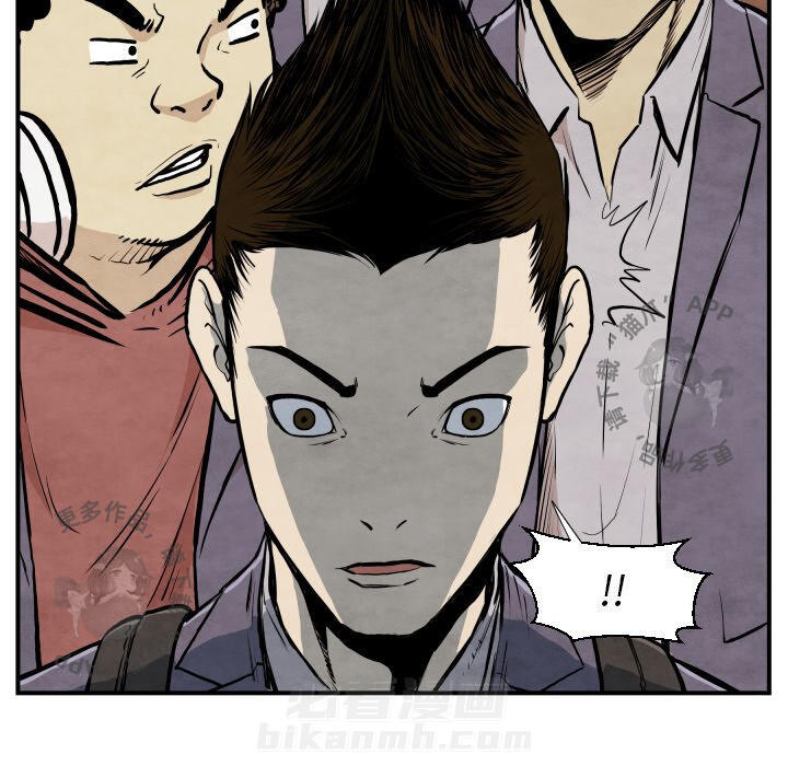 第38话 38105