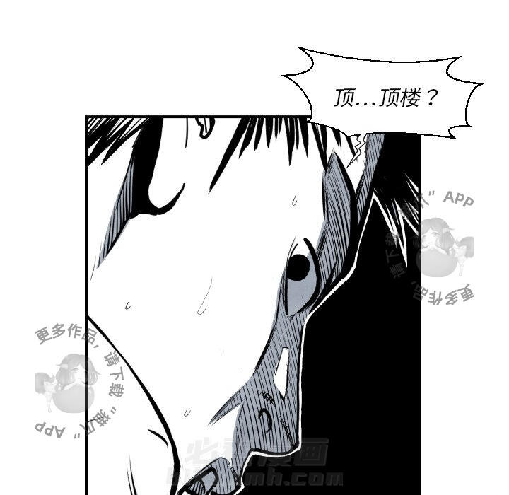 第38话 38109