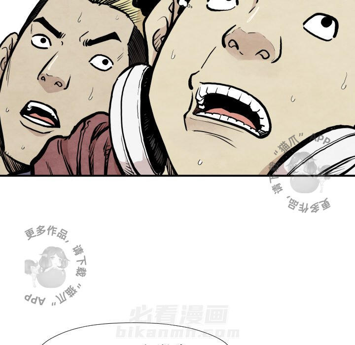 第38话 3812