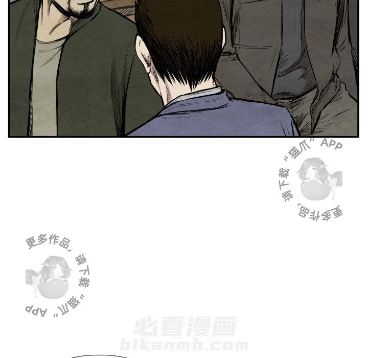 第38话 3815