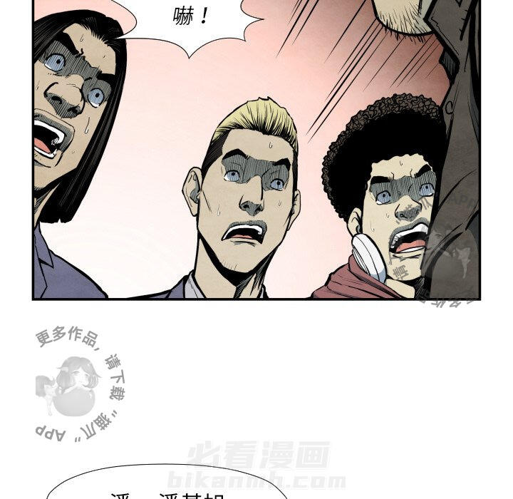 第38话 3822