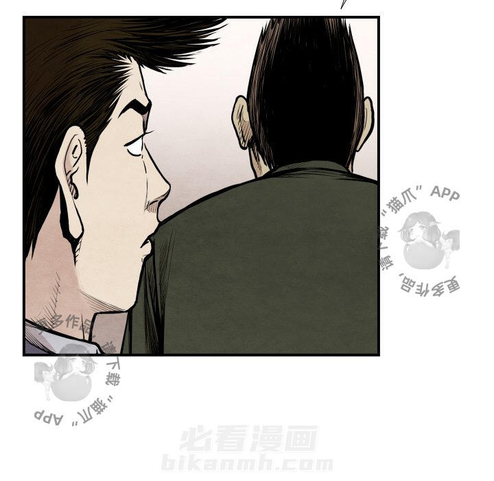第38话 3827