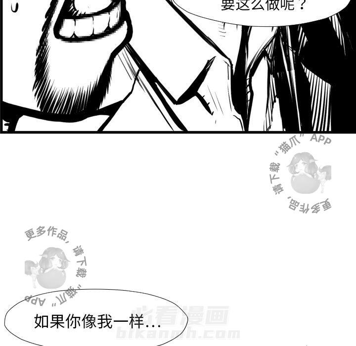 第38话 3835