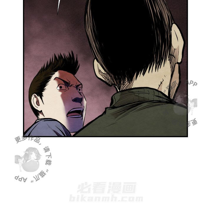 第38话 3840