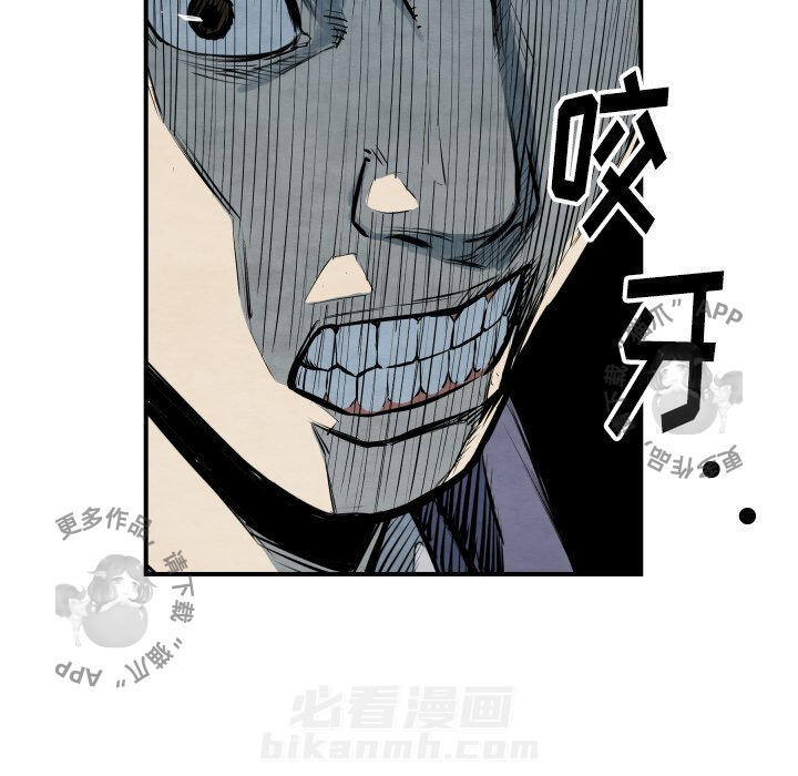 第38话 3842