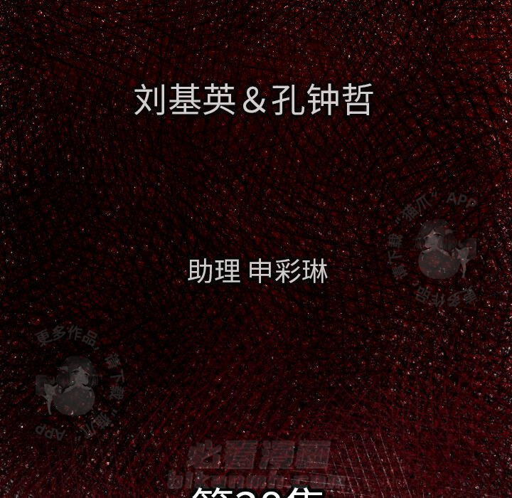第38话 385