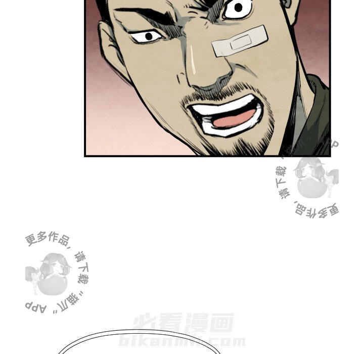 第38话 3852