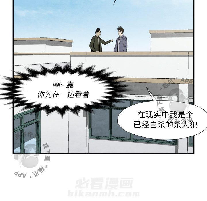 第38话 3858