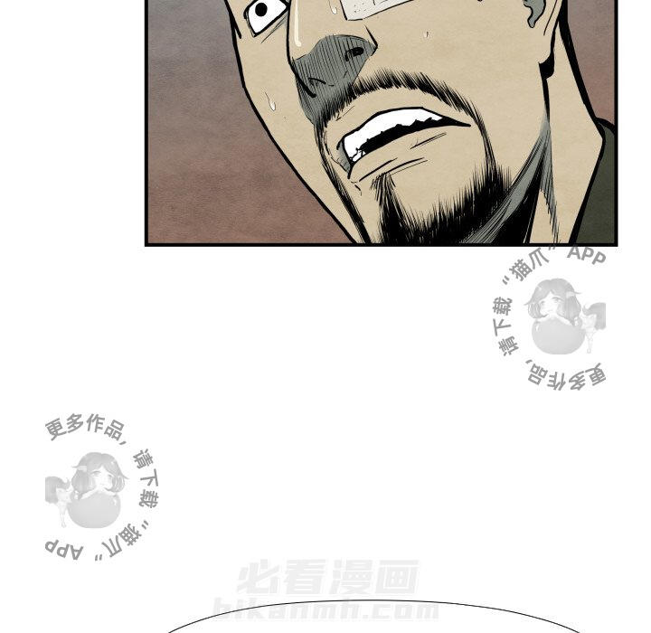 第38话 3861
