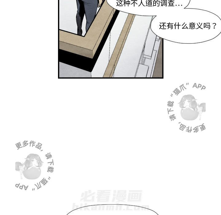 第38话 3863