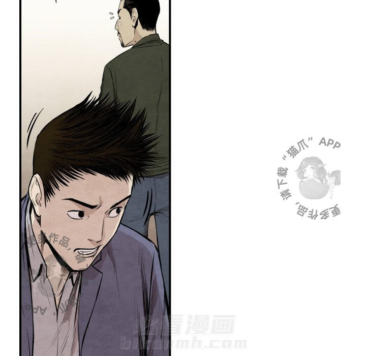 第38话 3867