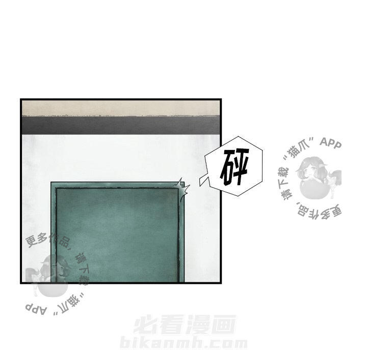 第38话 3870