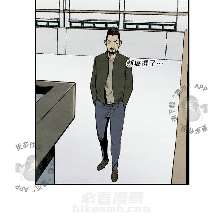 第38话 3873