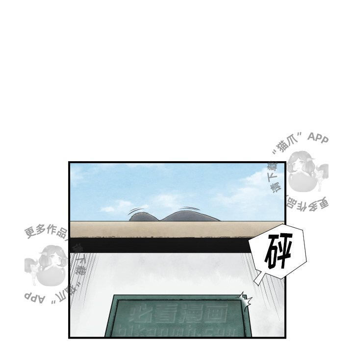 第38话 3874