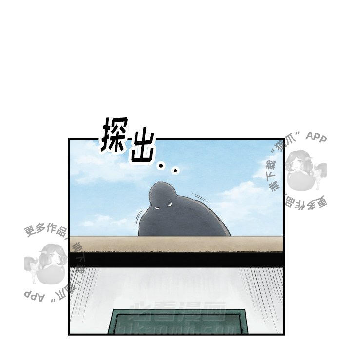 第38话 3875