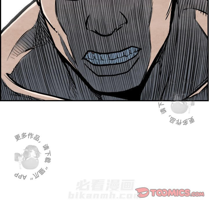第38话 3877