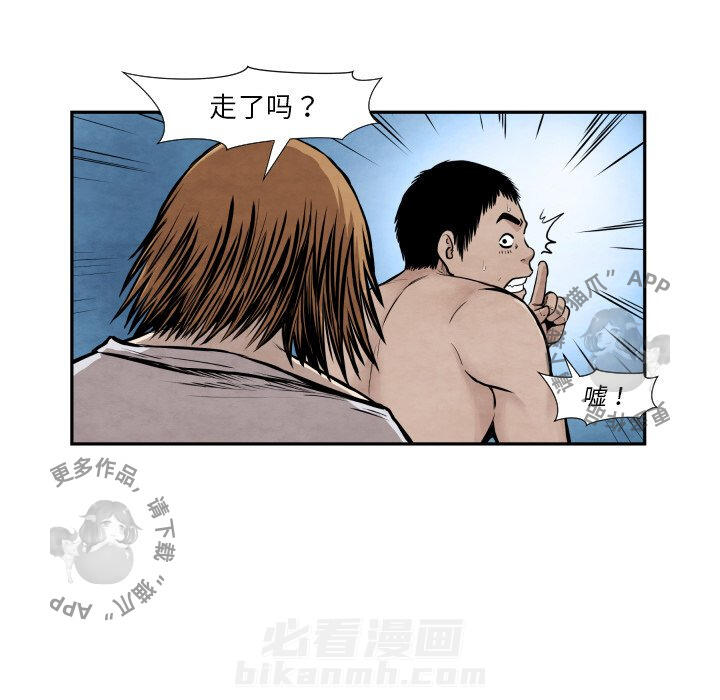 第38话 3878