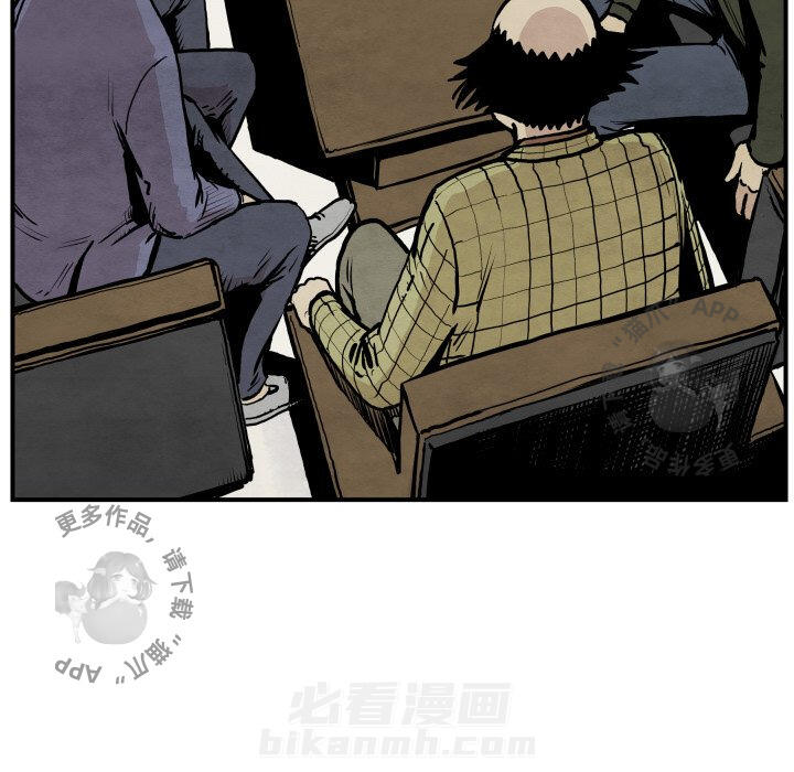 第38话 388