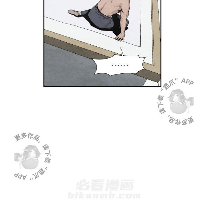 第38话 3880