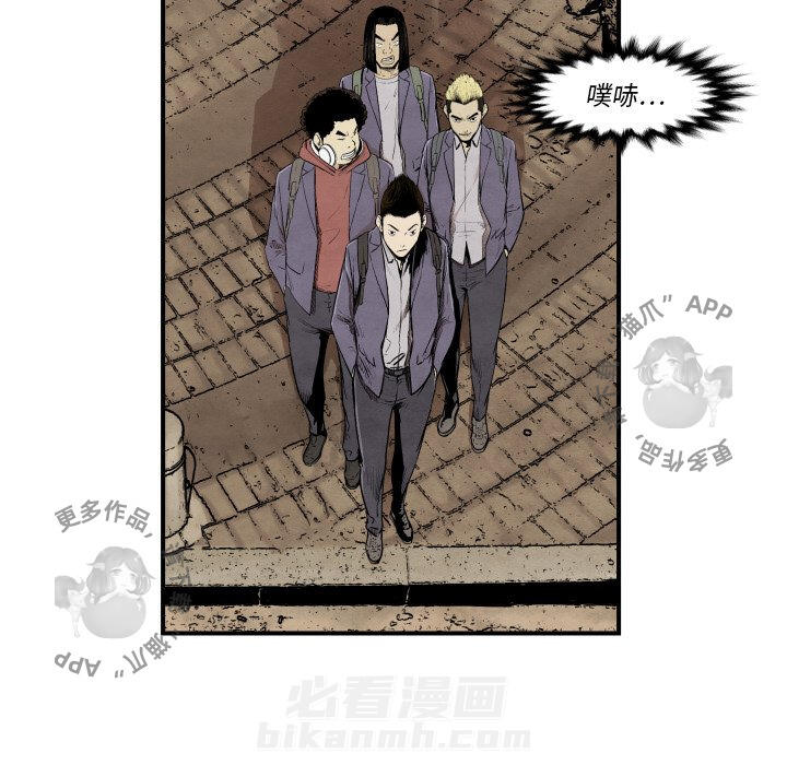 第38话 3883