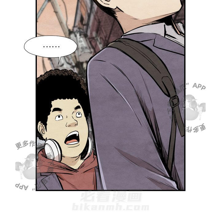 第38话 3888